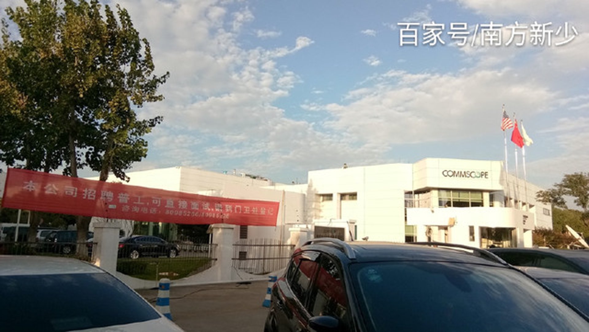 百五檀服饰